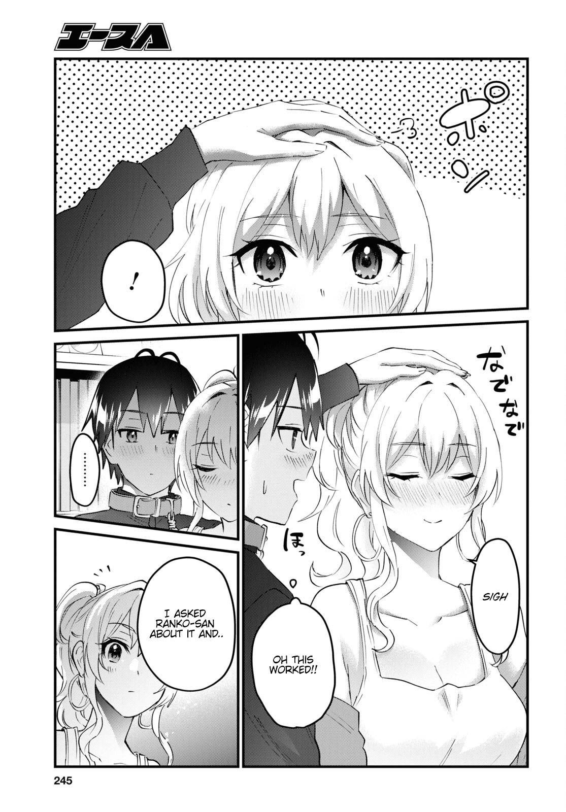 Hajimete no Gal, Chapter 146 image 10